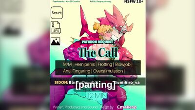 Zora fucks Hylian Hero