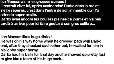 Street Stallion: A French Bareback Threesome in the City