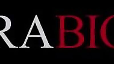 Défonce virile dans les vestiaires avec un vrai bear