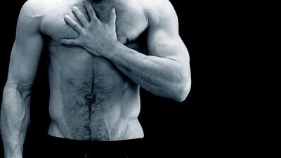 Gay Porn: Married Couples Threesome with Muscular Arab Bodybuilder