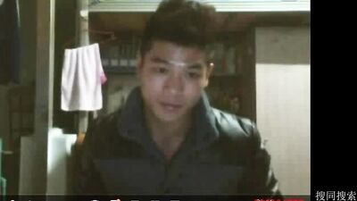 Chinese Muscle in Motion: A Journey of Self-Discovery and Pleasure