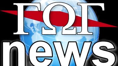 Bad Boy Bondage Slave: Brutalized by Gay Porn