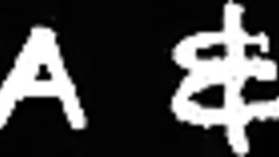 Pablo Acostas Meat Sausage - Dominating Passive Bubu Irene in the Bedroom!