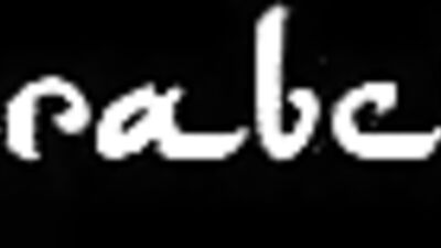 Maghreb Boys in a Hot Trio: Moroccan, Tunisian and French Teenager!