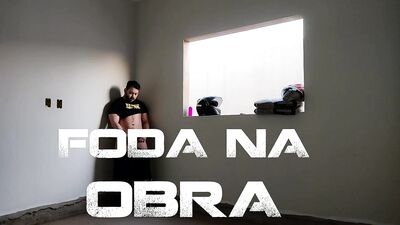 Raw Fuck Club: Brazilian Ass Worship