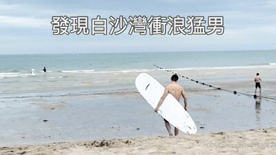 Tight Asian Ass Taken by Two Friends