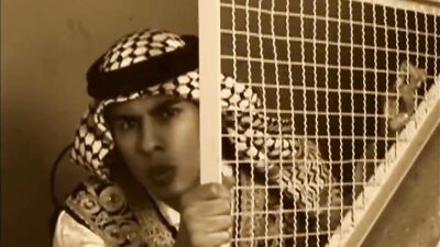 Oriental Pleasure: Arab Men Get It On!