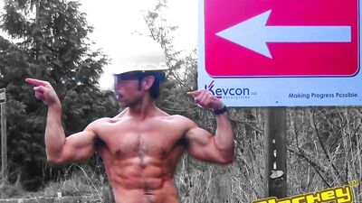 Bareback Bottoms: Masturbating and Exhibitionism in the Big Apple!