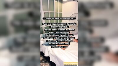 " Seduce the housrkeeper " Full video