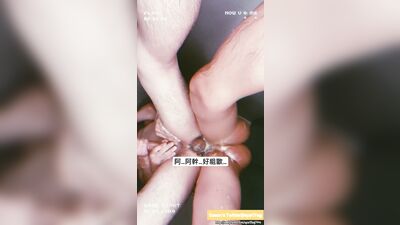 《 17公分，互幹少年 》