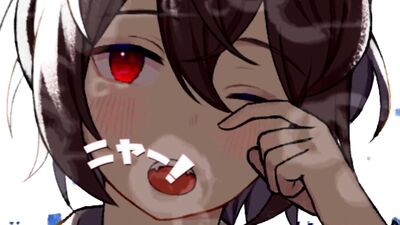 FUCKING BAKUGOU'S MOUTH LIKE- [My Hero Academia] [Full Version] Art: @bludwingart