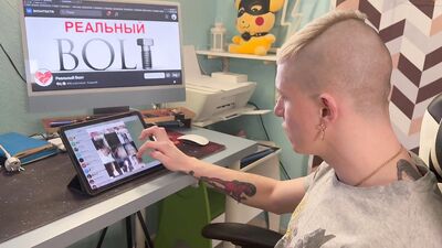 Stepdad fucks stepson after he caught him jerking off - 459