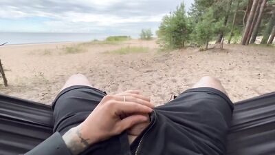 Hammock for adults ????????????