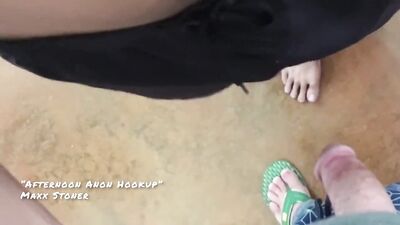 Afternoon Anon Hookup