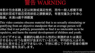 Young Asian Men - Chasers and Suits Unite!