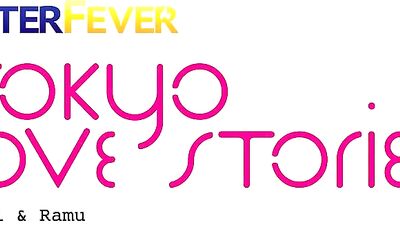 Tokyo LoveStories: Ramu and Ryujis Porn Adventure