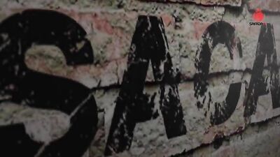 Young and Excited Gay Latino, Black Teens, and Muscular Men