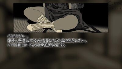 The Maid's Son, the Animated Adventure - Part 2 Or The Erotic Escapades of the Maid's Son, the Animated Adventure - Part 2 Or The Housekeeping Heirs: The Animated Adventures of the Maid's Son - Part 2