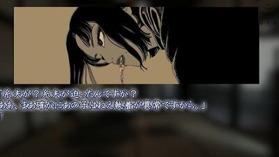 The Maid's Mascot: The Animation Continuation