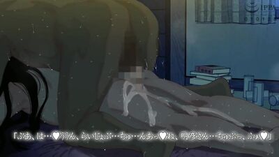 The Maid's Mascot: The Animation Continuation