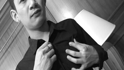 Rewritten as: "Unveil My Delicious Treat"