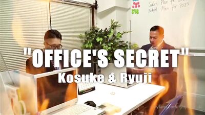 "Ryuji's Office Romp With A Hot Intern."