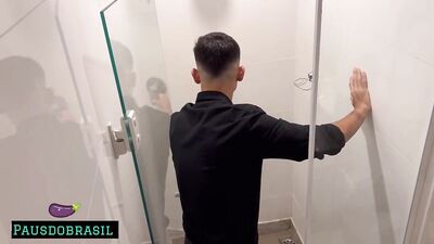 Anal Rap*e: The Boss From Hell