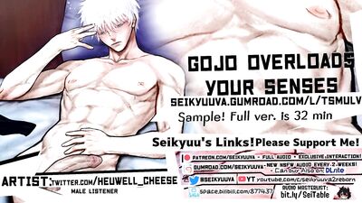 Gojo Satoru X Male Listener - INFINITE PLEASURE (Jujutsu Kaisen ASMR) Art: Twitter @Heuwell_cheese