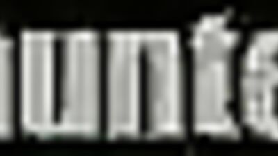 Un toy boy à ma mercie